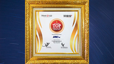 IRC Berhasil Mendapatkan Penghargaan Indonesia TOP Digital PR Award 2021